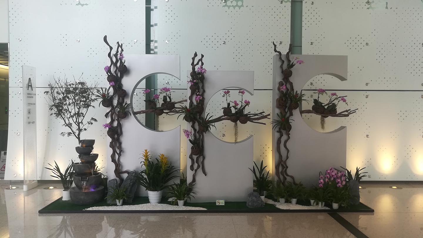 大堂造景—21-广州植物花卉租赁_室内绿植租摆_绿植组景_广州欣怡园艺